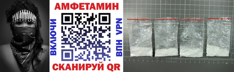 Амфетамин 98% Ковдор