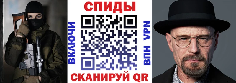 АМФ Premium Купить Ковдор