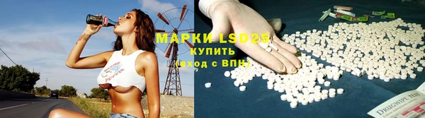 меф VHQ Инта