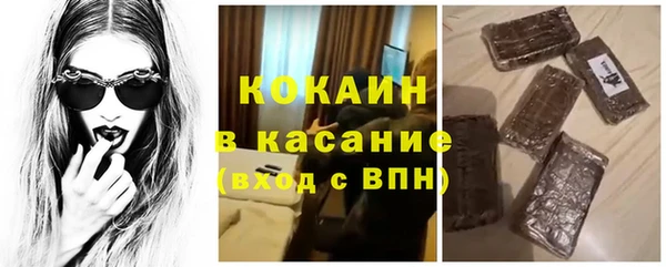 Альфа ПВП Иннополис