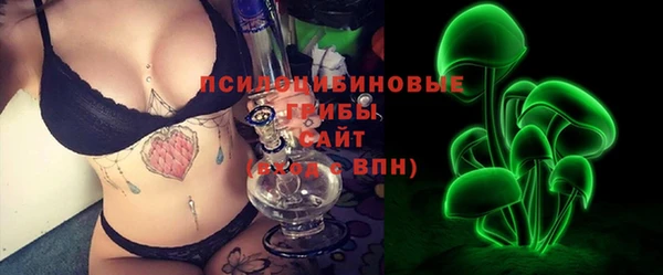 кокаин VHQ Инсар