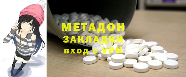 меф VHQ Инта