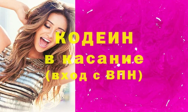 меф VHQ Инта