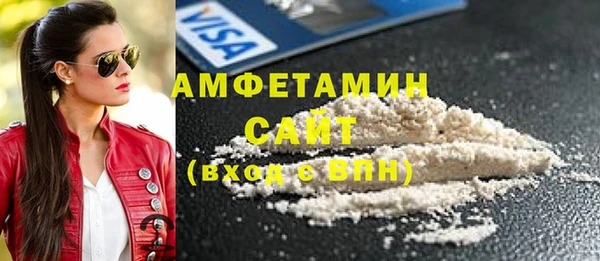Альфа ПВП Иннополис