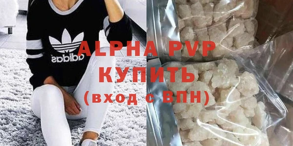 Альфа ПВП Иннополис