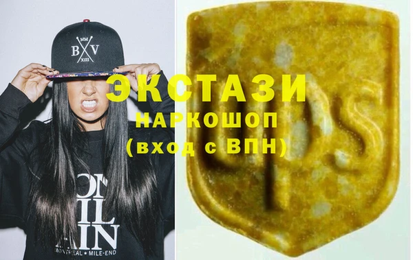 Альфа ПВП Иннополис