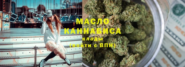 меф VHQ Инта
