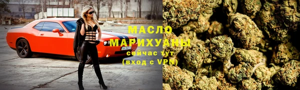 кокаин VHQ Инсар