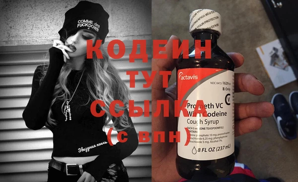 Альфа ПВП Иннополис