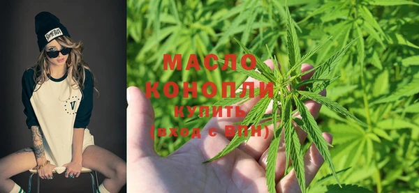 меф VHQ Инта