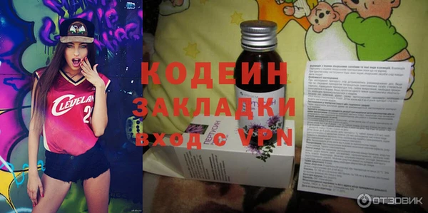Альфа ПВП Иннополис