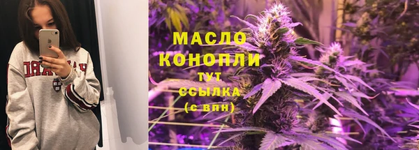 кокаин VHQ Инсар