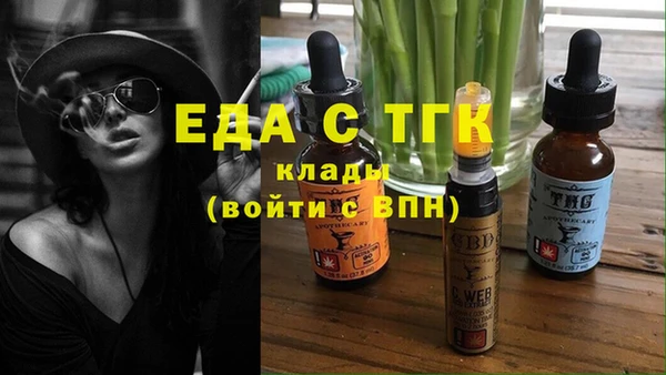 Альфа ПВП Иннополис
