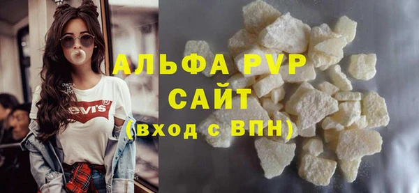 Альфа ПВП Иннополис