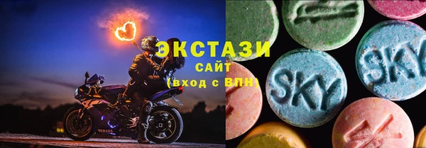 Альфа ПВП Иннополис