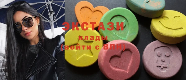 меф VHQ Инта